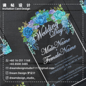Wedding Invitation Card Design Malaysia