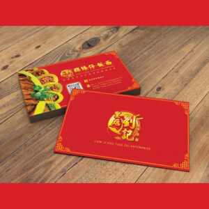 dreamdesign |Name Card Design Malaysia – Liewjikuotiaozai Enterprise