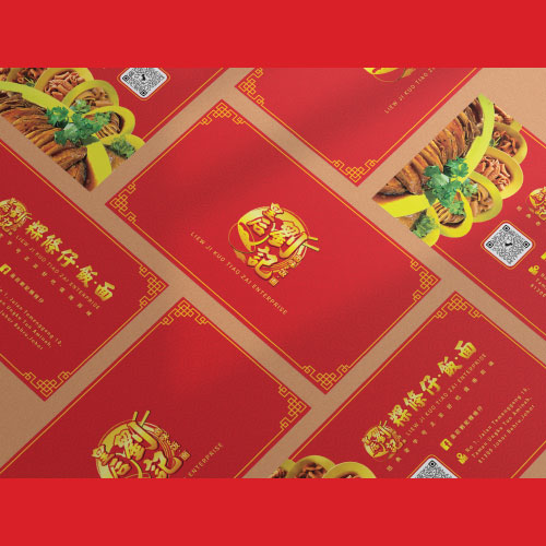 Name Card Design 22 Business Card Design Malaysia