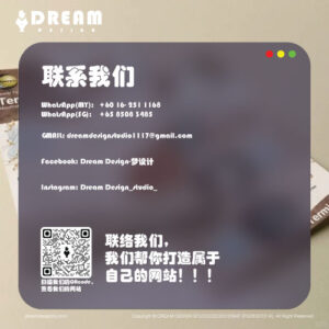 Creative Flyer Design Service by Dream Design Studio