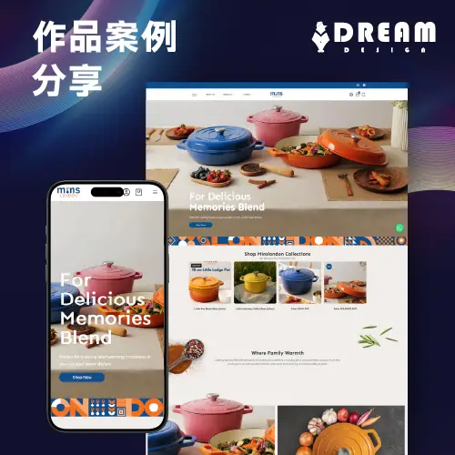 Web Design Malaysia 2025 – Professional E-commerce Website Design Services 27 mins 01